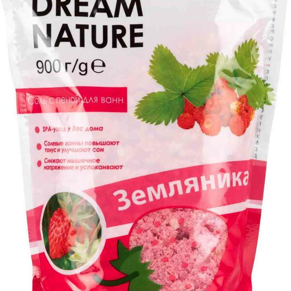 Соль с пеной для ванн Dream Nature Земляника