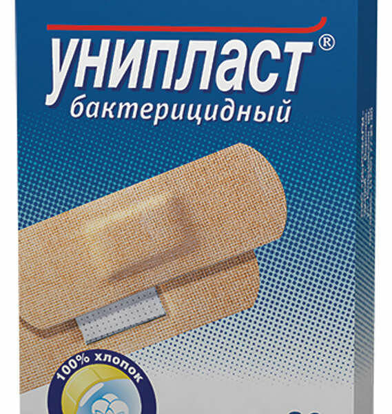 Пластырь дышащий бактерицидный ТМ Унипласт, 20 шт