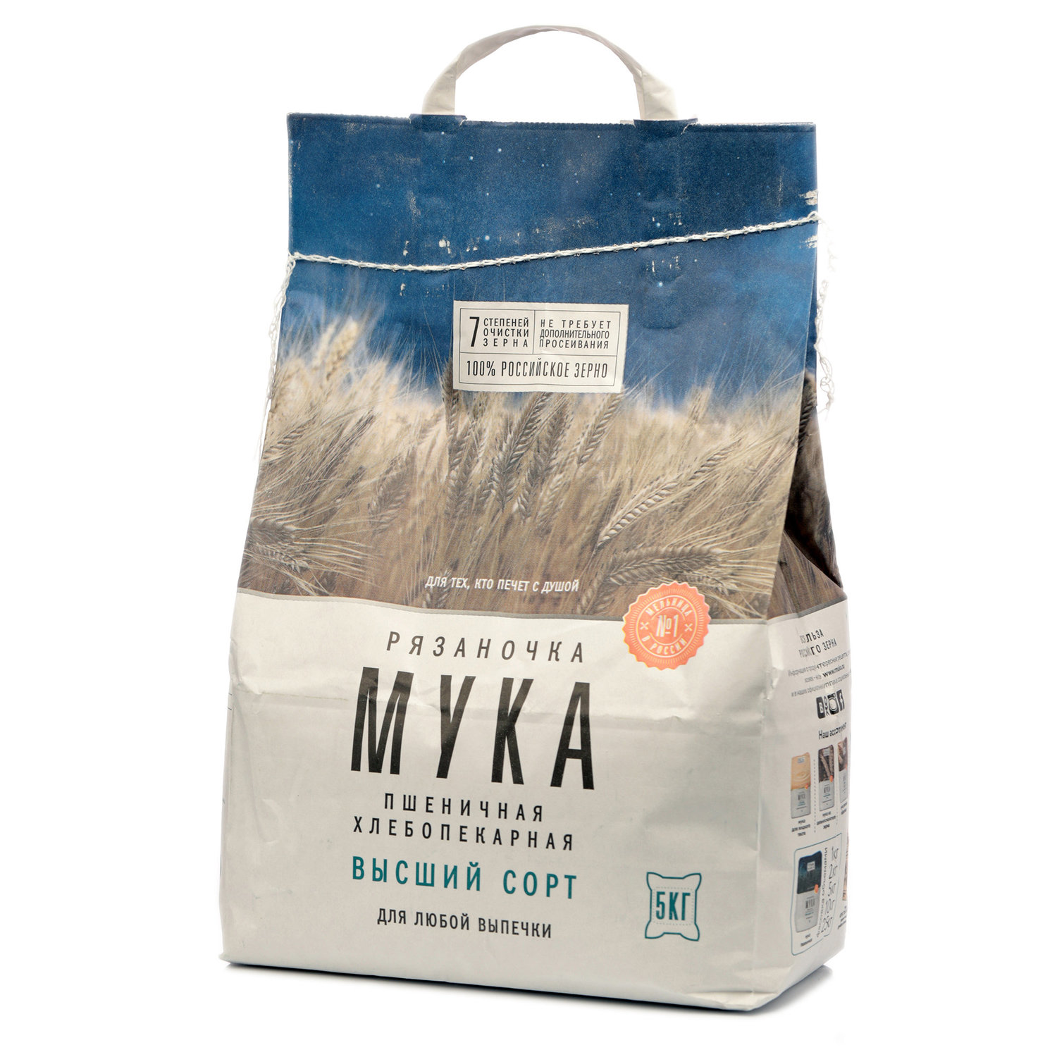 

Мука Рязаночка пшеничная, высший сорт 5 кг