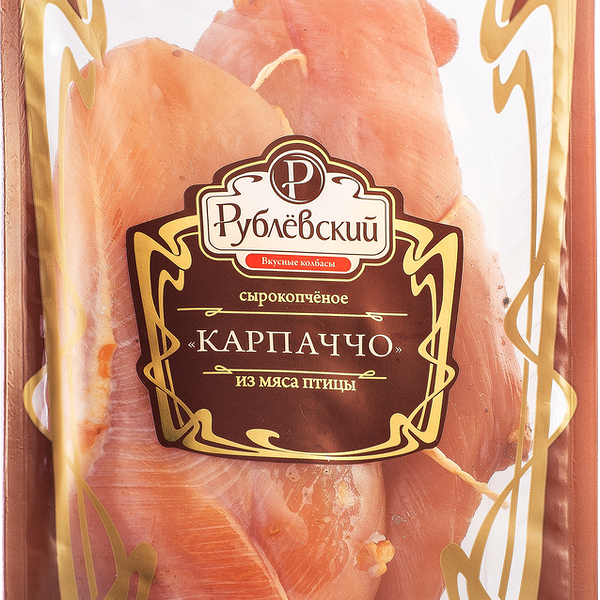 Карпаччо РУБЛЕВСКИЕ КОЛБАСЫ из мяса птицы в/у вес 