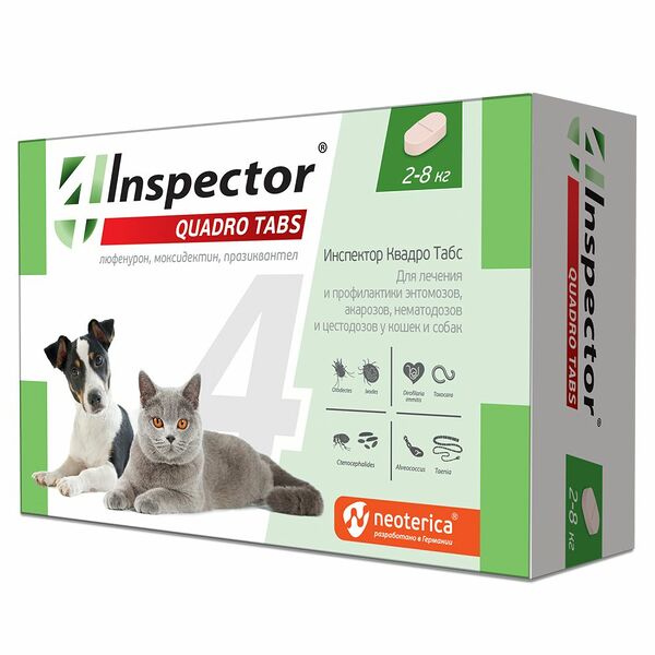 Таблетки INSPECTOR Quadro Tabs для кошек и собак 2-8кг от внешних и внутренних паразитов