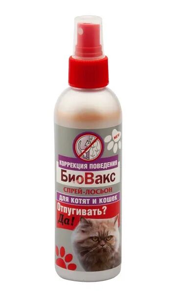 Спрей-лосьон для кошек Отпугивать? Да!