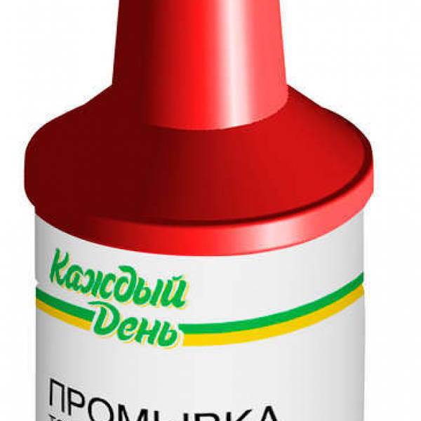 Промывка топливной системы ТМ Каждый день 