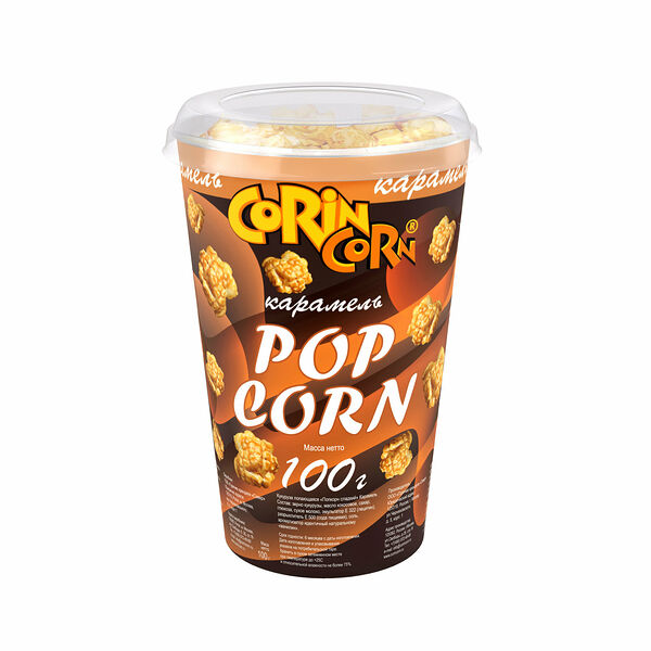 Попкорн карамель ТМ Corin Corn (Корин Корн)