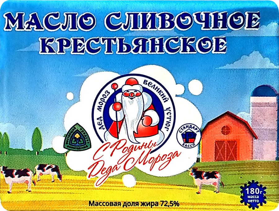 

Масло сливочное Устюгмолоко крестьянское 72.5%