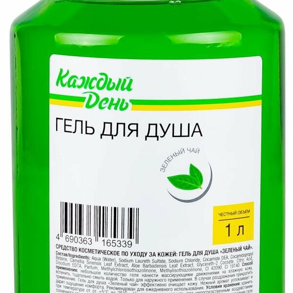 Гель для душа Каждый день с ароматом зеленого чая, 1000 мл