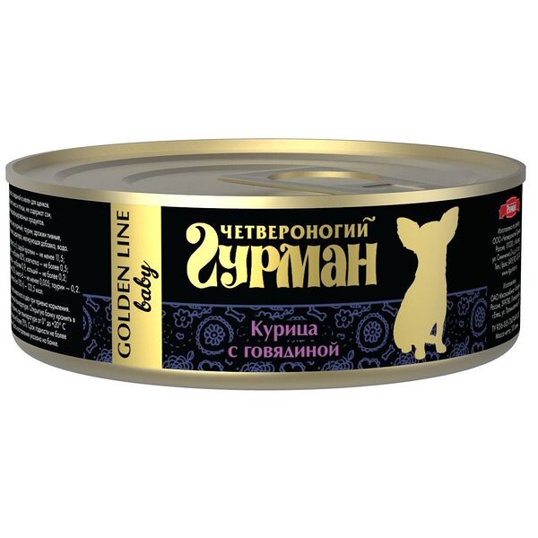 Корм для щенков Четвероногий Гурман Золотая линия, Курица с Говядиной, 100г