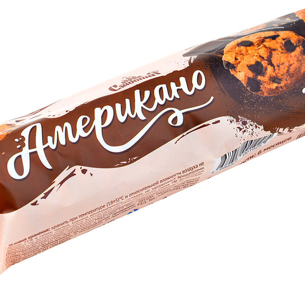 Печенье Магнит Сладония сдобное Американо