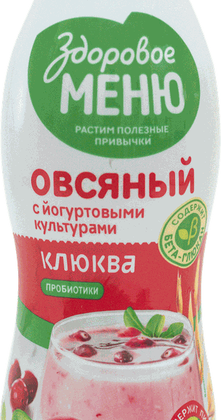 Продукт овсяный питьевой Здоровое меню Клюква, без змж