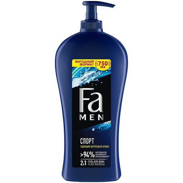 Гель для душа Fa Men Active спорт