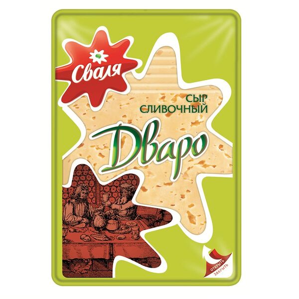 Сыр п/тв Сливочный Дваро 50% слайсы 125г Россия