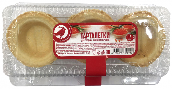 Тарталетки АШАН Красная птица для сладких и соленых начинок