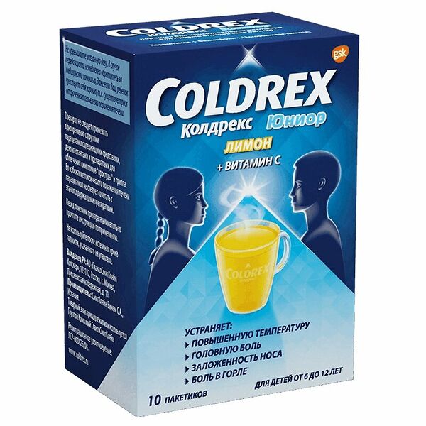 Колдрекс Юниор порошок 10 шт со вкусом лимона для детей от 6 до 12 лет 