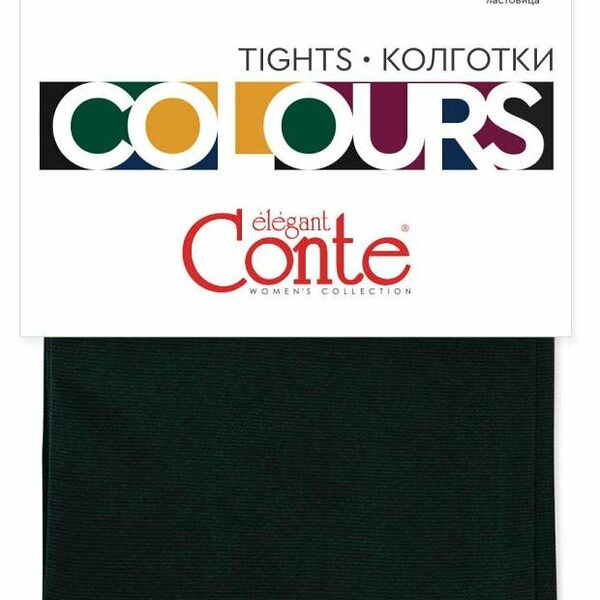 Колготки женские Conte Elegant Ce Colours 150 Verde, размер 2