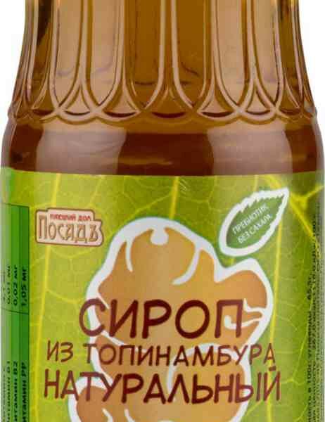Сироп из топинамбура Купецкий дом Посадъ натуральный