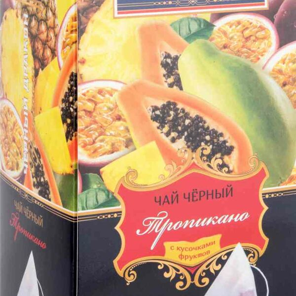 Чай чёрный Black Dragon Тропикано с кусочками фруктов