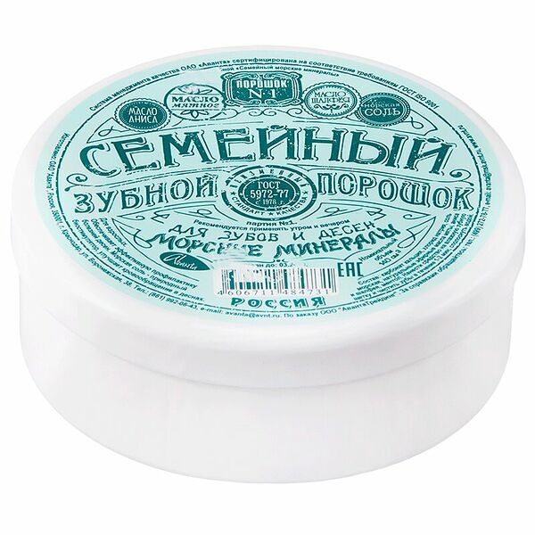 Зубной порошок Семейный морские минералы