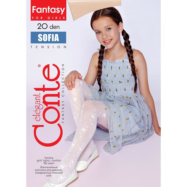 Колготки детские нарядные Conte Elegant sofia, р.140-146, natural, размер стопы 22 20С-113СП