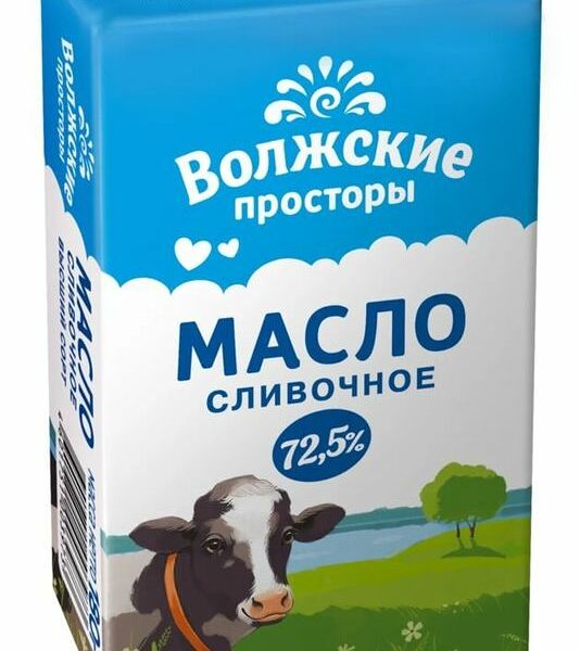 Масло сливочное Волжские Просторы 72.5%