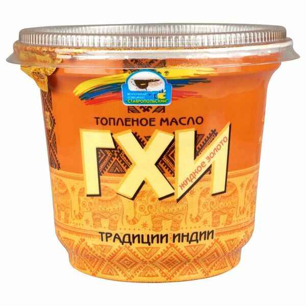 Масло топлёное Гхи Традиции Индии 99% 220 г