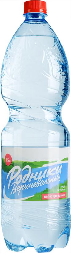 

Вода питьевая Родники Верхневолжья негазированная 1.5 л