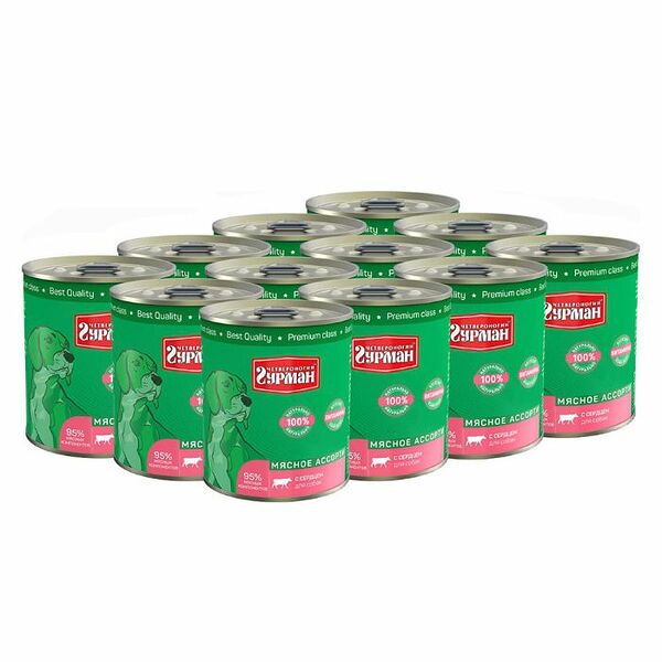 Корм для собак ЧЕТВЕРОНОГИЙ ГУРМАН Мясное ассорти сердце конс. 340г (упаковка - 12 шт) 4080г