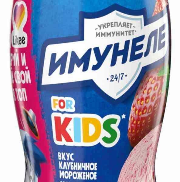 Напиток кисломолочный Имунеле for Kids Клубничное мороженое 1,5%