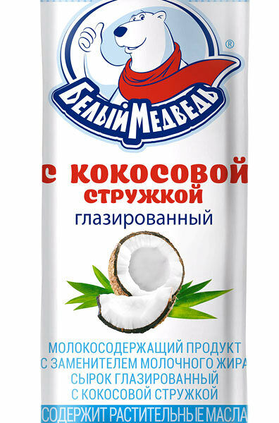 СЗМЖ Молокосод прод сырок глазир кокосовая стружка