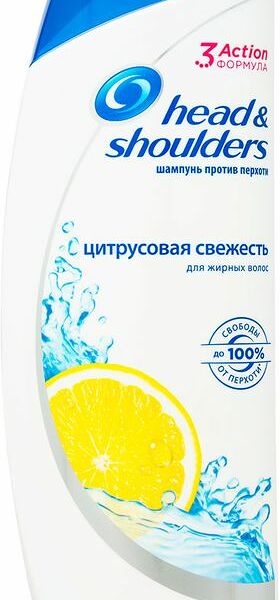 Шампунь Head&Shoulders Цитрусовая свежесть, 400мл