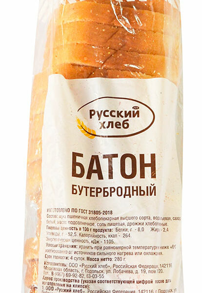 Батон Русский хлеб бутербродный нарезка