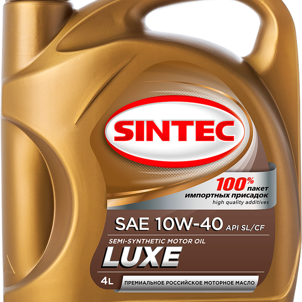 Масло моторное полусинтетическое Sintec SAE 10W-40 API SL/CF