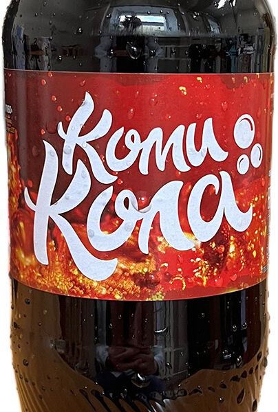 Напиток Коми Кола безалкогольный ароматизированный