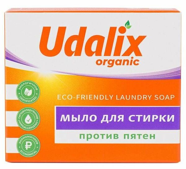 Мыло-пятновыводитель для стирки Udalix против пятен
