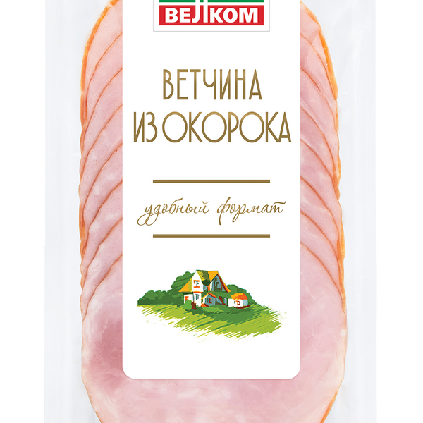Ветчина из окорока Велком нарезка