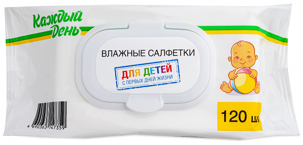 Влажные салфетки детские Каждый день 0+, 120 шт