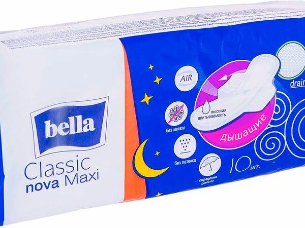 Прокладки Bella Classic nova maxi, 10шт