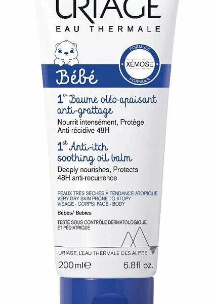 Урьяж Первый Бальзам липидовосстанавливающий