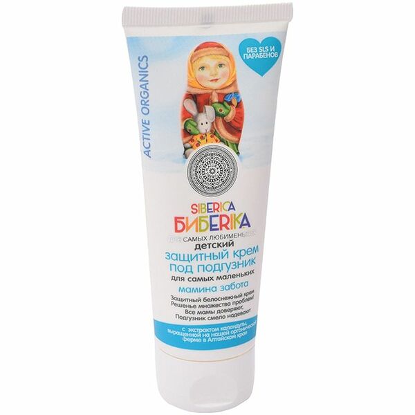 Крем Natura Siberica Siberica Бибеrika Мамина забота 5в1 под подгузники детский, 75мл
