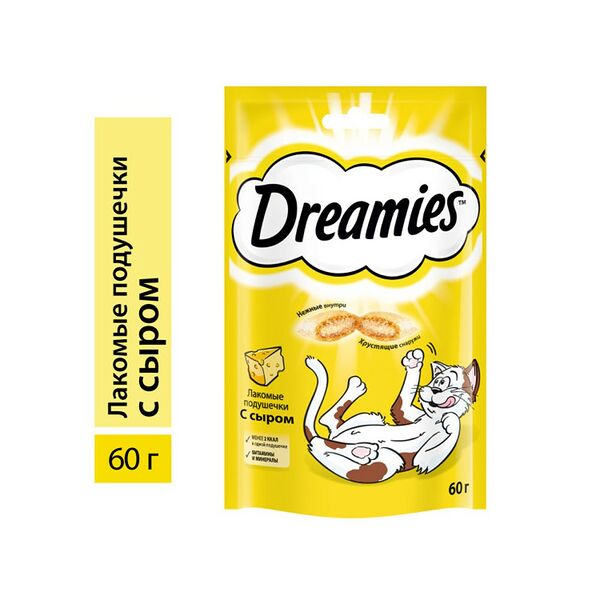 Лакомство для взрослых кошек Подушечки Dreamies с сыром