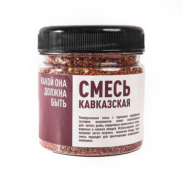 Кавказская смесь