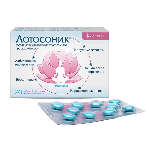 Лотосоник таблетки 20 шт 