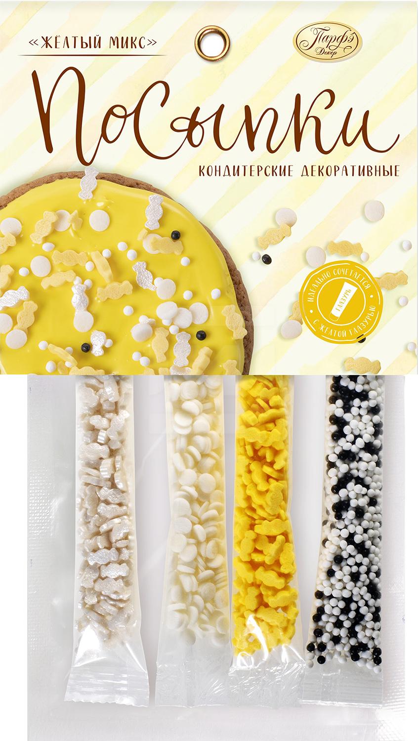 

Посыпка Парфэ желтый микс