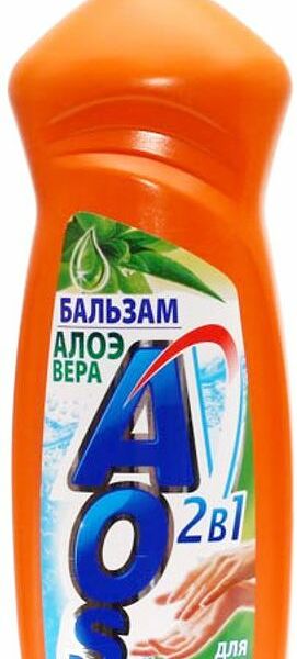 Бальзам AOS для мытья посуды алоэ вера, 900мл