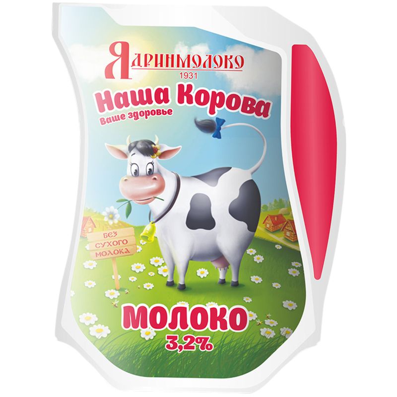

Молоко Наша корова 3.2% 900 мл