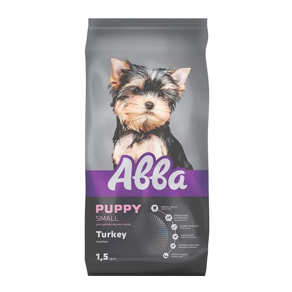 АВВА Premium сух