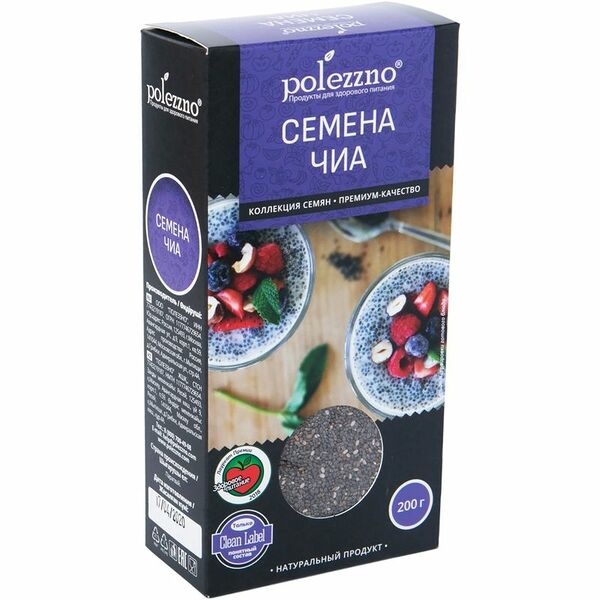 Семена чиа Polezzno 