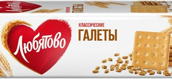 Галеты Любятово Классические, 185г