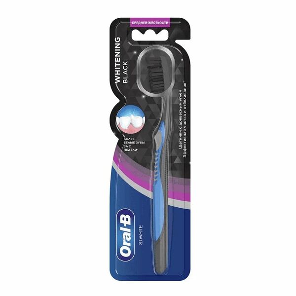 Щетка зубная Oral-B 3D White Whitening Black средней жесткости