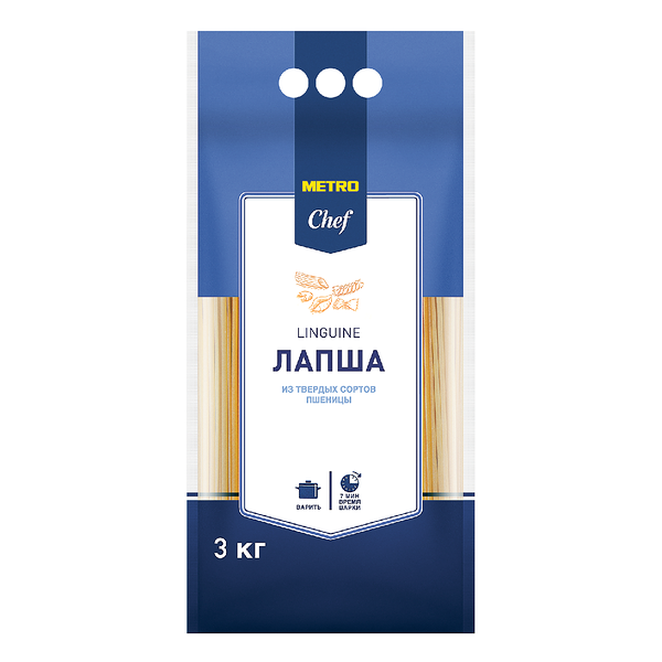 Лапша ТМ Metro Chef (Метро Шеф)