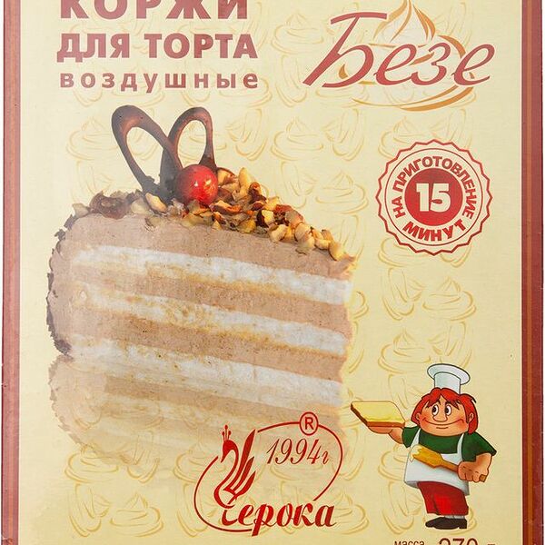 Коржи для торта воздушные Черока Безе